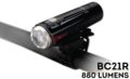 usb bike light featured image