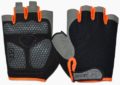 best mountain bike gloves featured image